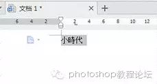 免费送：PS实用技巧总结（内附15 个mac系统图像制作软件 ）