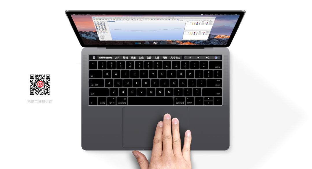 Rhino for Mac Features【技巧】