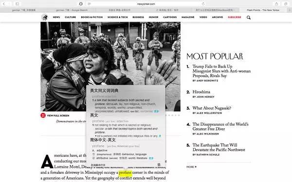 让你相见恨晚的 Mac Book 技巧