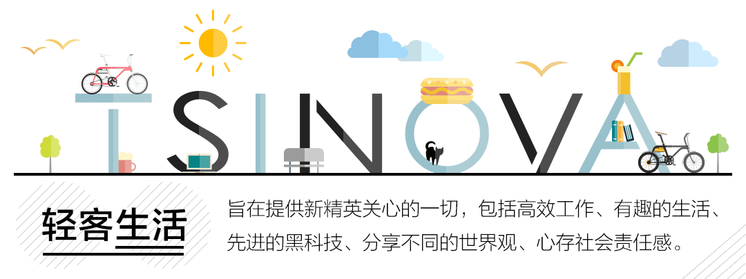 4 个小技巧，让你的 mac 更好用，工作学习更高效