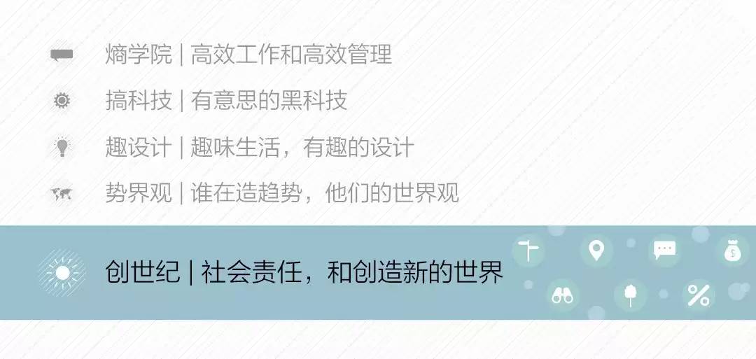 4 个小技巧，让你的 mac 更好用，工作学习更高效