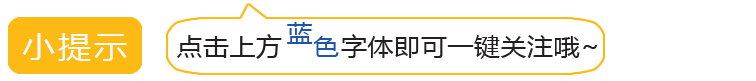 技巧-293期：让消失的 Mac 应用图标重新显示