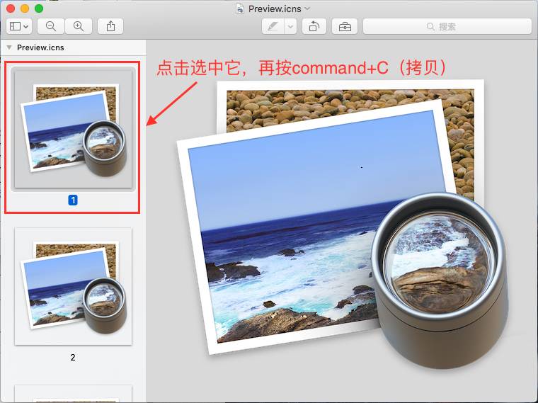 技巧-293期：让消失的 Mac 应用图标重新显示