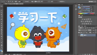 热爱工作的你需要掌握的6个MacOS快捷键技巧