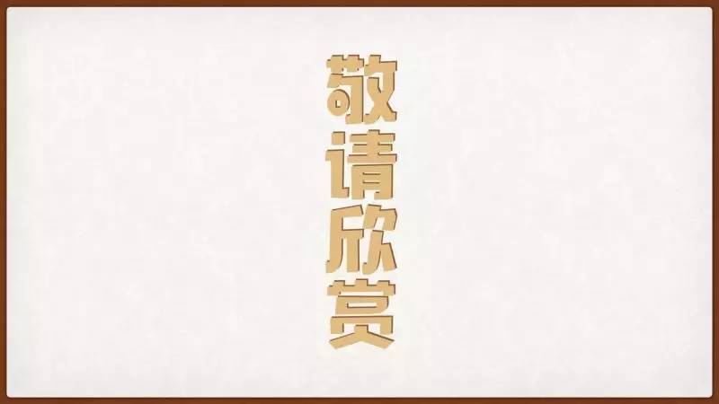 Mac 图标手作展亮相 制作技法大揭密