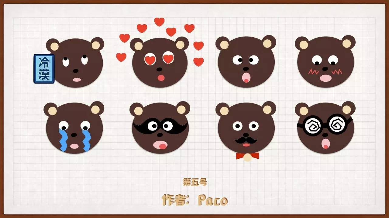 Mac 图标手作展亮相 制作技法大揭密
