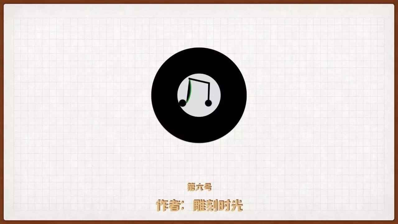 Mac 图标手作展亮相 制作技法大揭密