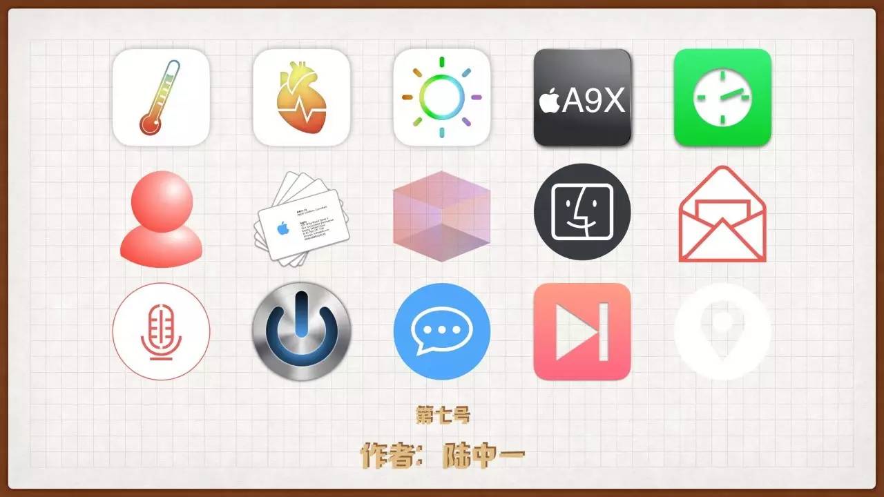 Mac 图标手作展亮相 制作技法大揭密