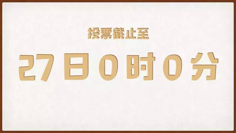 Mac 图标手作展亮相 制作技法大揭密