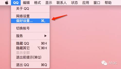 苹果发布会前，带你了解mac高效使用的一些小技巧