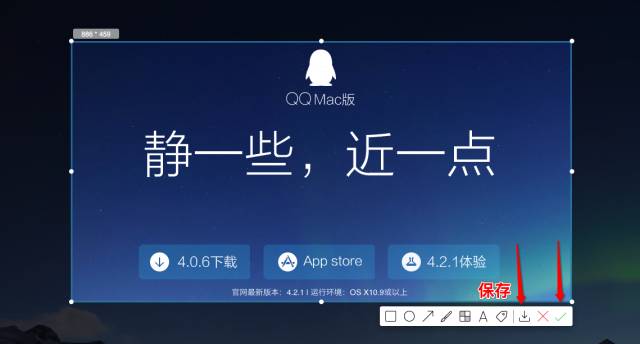 苹果发布会前，带你了解mac高效使用的一些小技巧