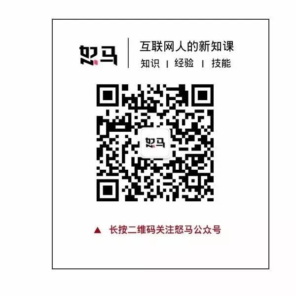 苹果发布会前，带你了解mac高效使用的一些小技巧