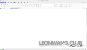 WPS Office for Mac 测试版屏蔽云功能并免登录的使用技巧