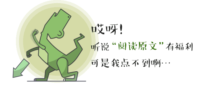 WPS Office for Mac 测试版屏蔽云功能并免登录的使用技巧