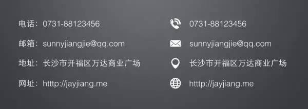 99%的mac用户都不知道的keynote图标获取技巧