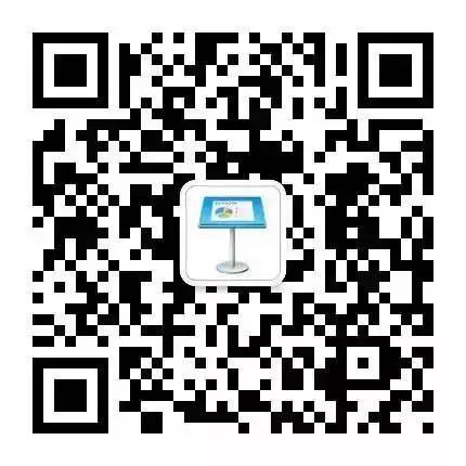 99%的mac用户都不知道的keynote图标获取技巧