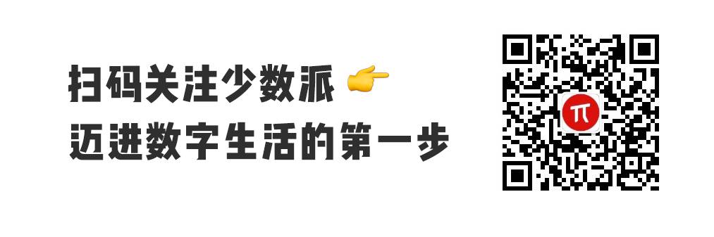 Windows 也可以像 macOS 一样美观，收好这 16 个美化技巧