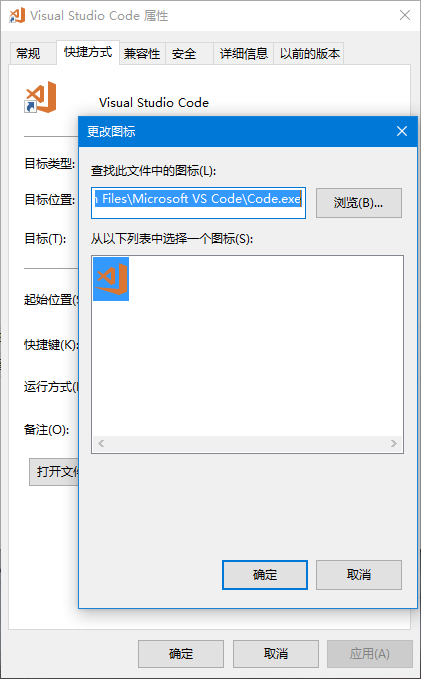 Windows 也可以像 macOS 一样美观，收好这 16 个美化技巧