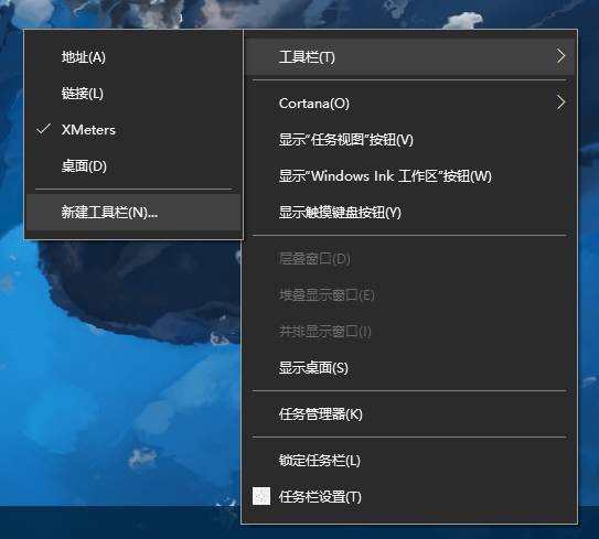 Windows 也可以像 macOS 一样美观，收好这 16 个美化技巧
