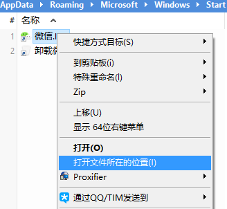 Windows 也可以像 macOS 一样美观，收好这 16 个美化技巧