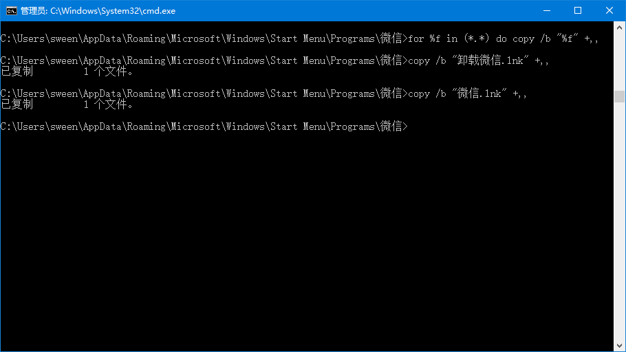 Windows 也可以像 macOS 一样美观，收好这 16 个美化技巧