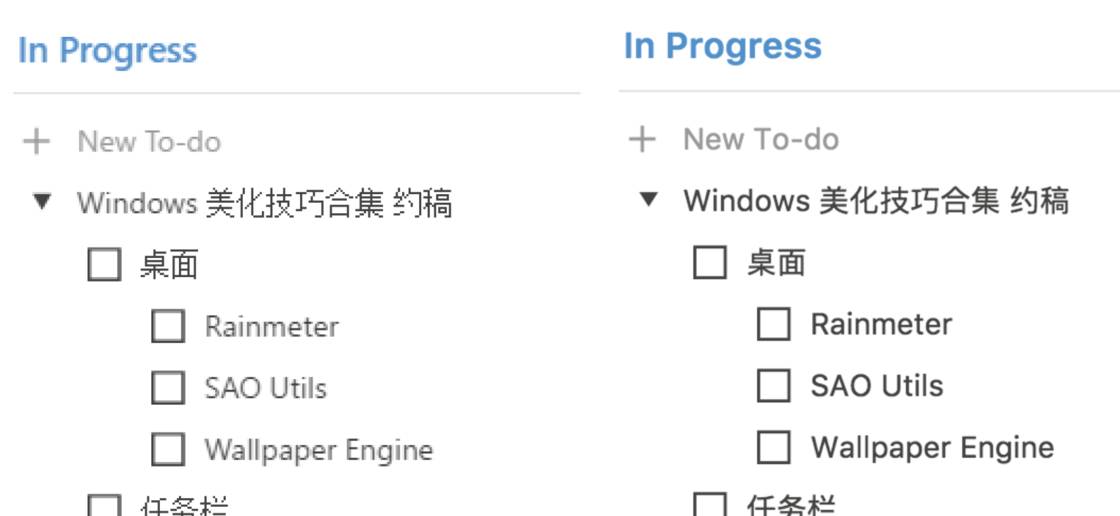 Windows 也可以像 macOS 一样美观，收好这 16 个美化技巧