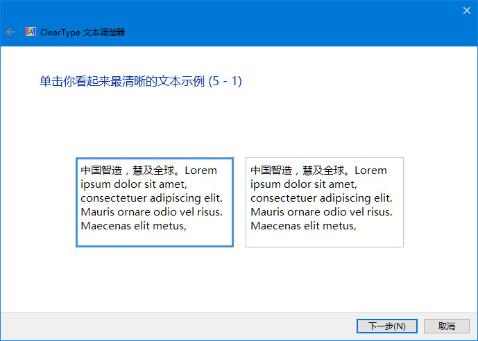 Windows 也可以像 macOS 一样美观，收好这 16 个美化技巧