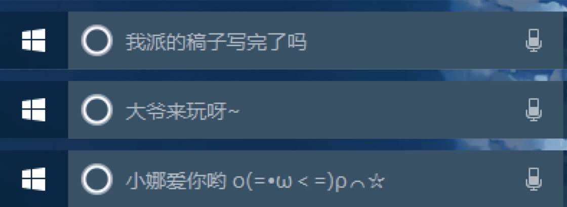 Windows 也可以像 macOS 一样美观，收好这 16 个美化技巧
