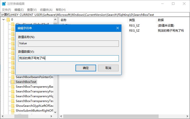 Windows 也可以像 macOS 一样美观，收好这 16 个美化技巧