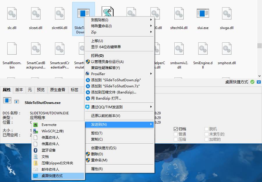 Windows 也可以像 macOS 一样美观，收好这 16 个美化技巧