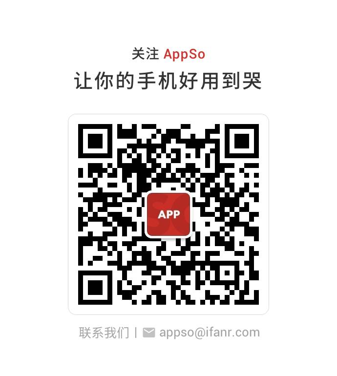 用 Keynote 优雅地演讲，必须掌握的 15 个技巧 | 领客专栏 · MacTips
