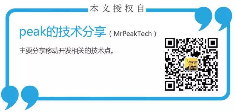 用 Mac 提升工作效率的 5 种方法