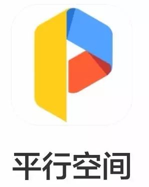 史上最全微信多开攻略：Win、Mac、iOS、Android全覆盖！