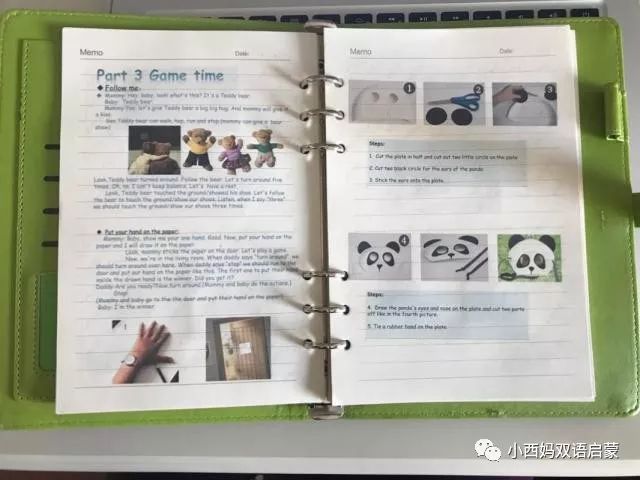 双语工程 | Mac妈妈超强备课攻略分享，实用到爆，赶紧收藏