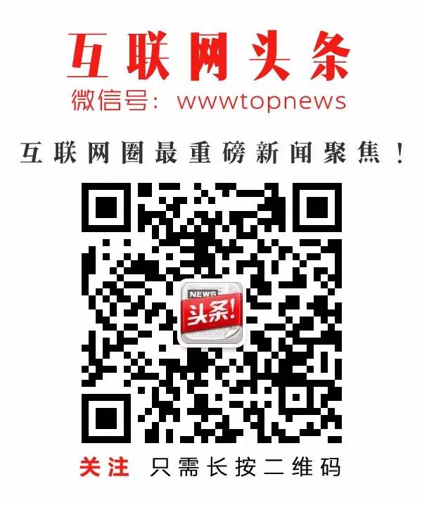 苹果发布iOS 10和macOS系统公测版，这里是升级全攻略