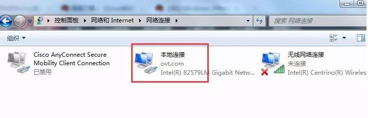 Windows 7中mac地址修改攻略