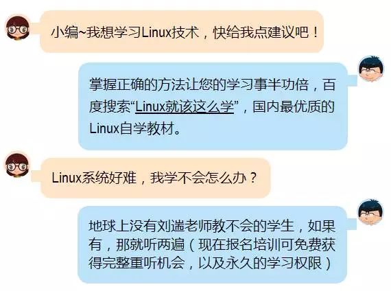Windows 7中mac地址修改攻略