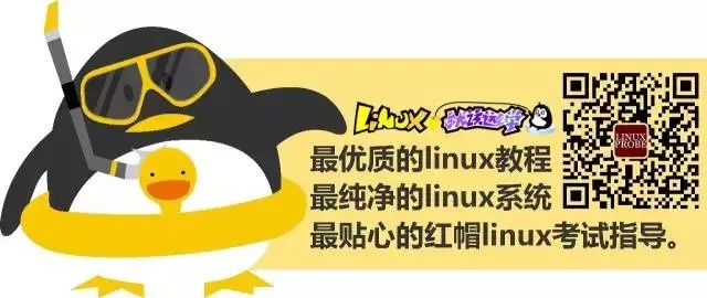 Windows 7中mac地址修改攻略