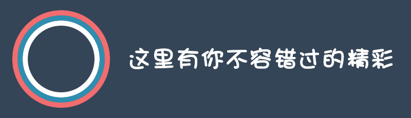 macOS 10.14备选名曝光！延续以往命名方式！