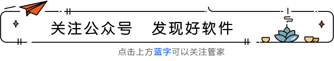 Mac CAD2017软件安装教程