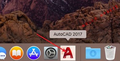Mac CAD2017软件安装教程