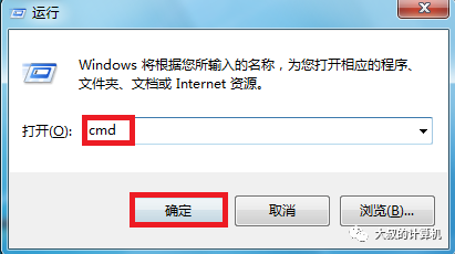 【技巧】如何查询本机的MAC地址