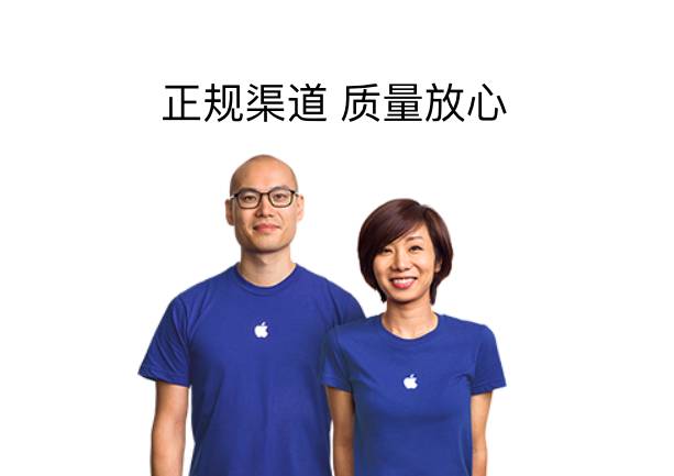 Mac，是一种生活方式