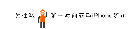技巧｜如何将 iPhone 复制的内容粘贴到 Mac
