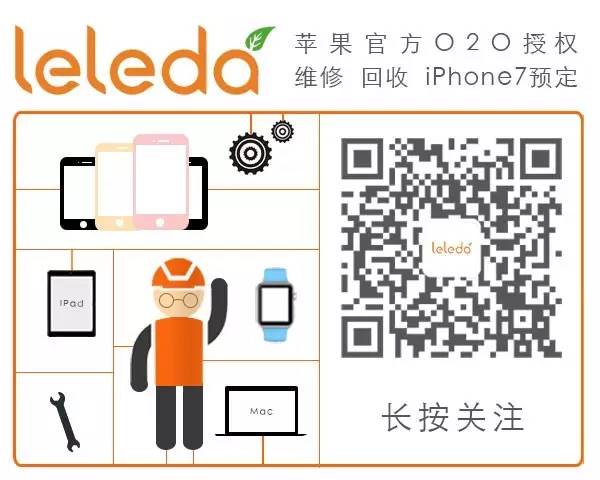 技巧｜如何将 iPhone 复制的内容粘贴到 Mac