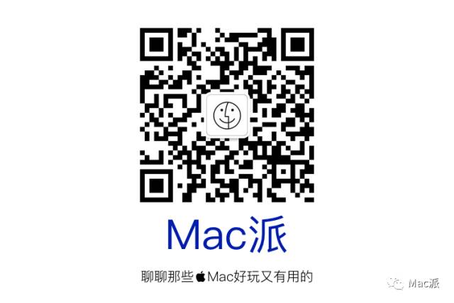 我装了Mojave，然后我的Mac就跪了…