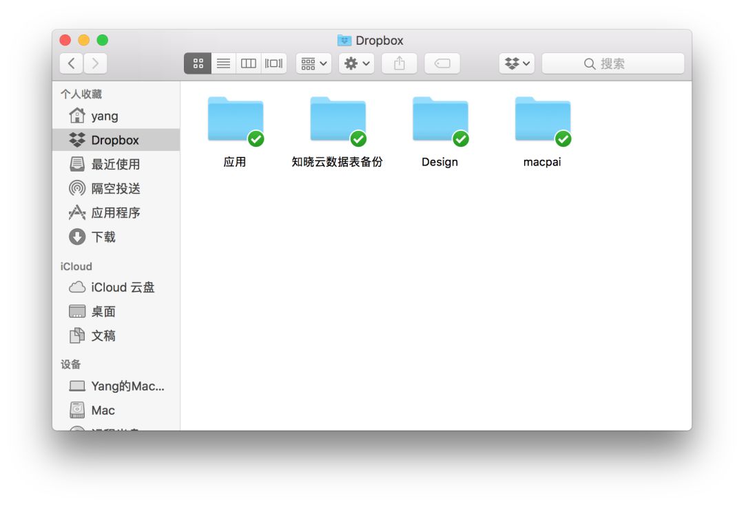 我装了Mojave，然后我的Mac就跪了…