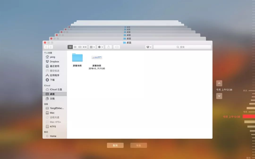 我装了Mojave，然后我的Mac就跪了…