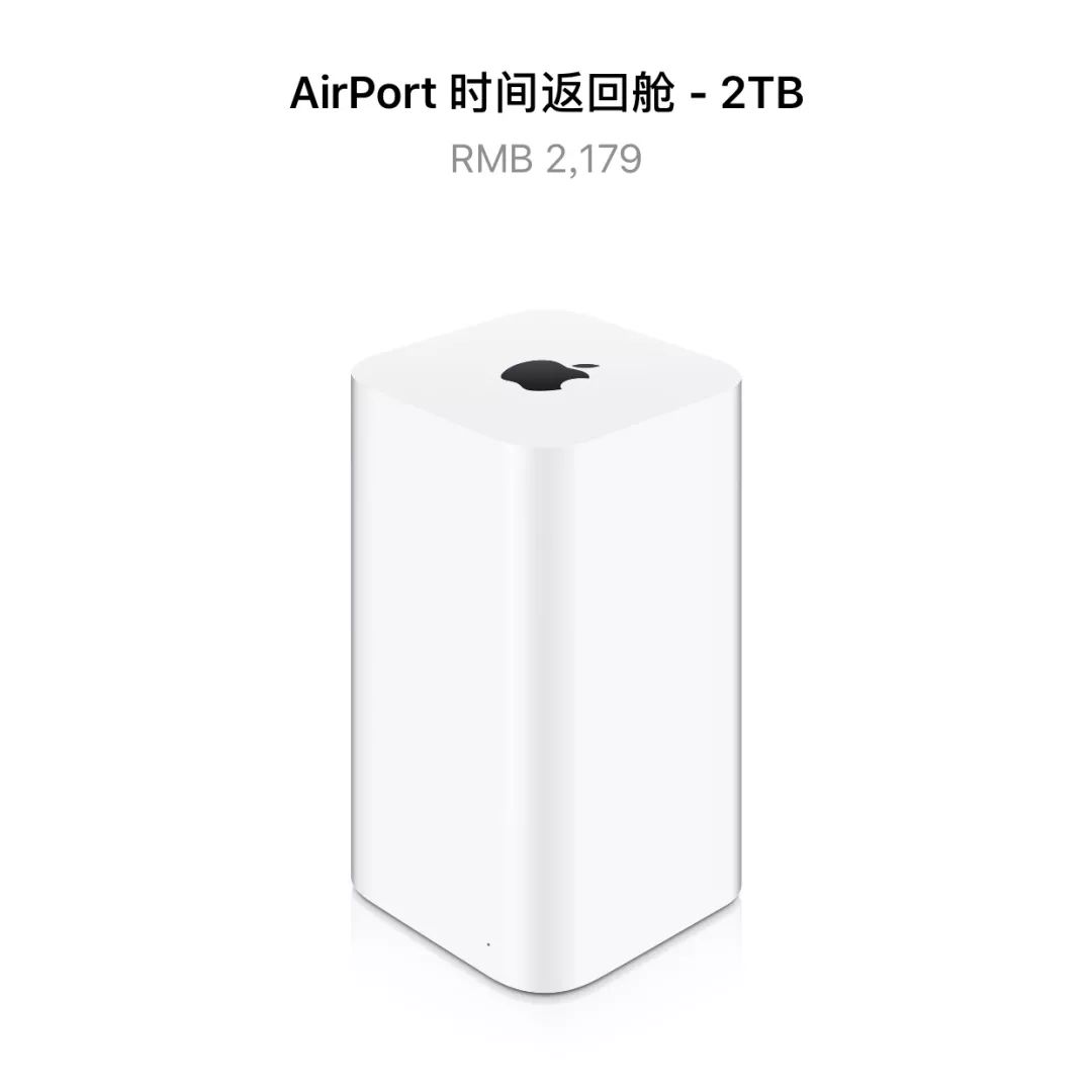 我装了Mojave，然后我的Mac就跪了…