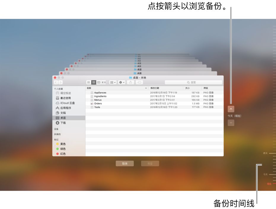 我装了Mojave，然后我的Mac就跪了…